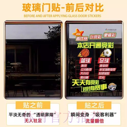 全面解析世界杯竞猜玩法技巧