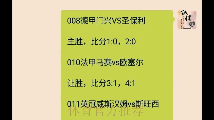 世界杯外围投注教程与最新推荐网址 世界杯外围投注教程与最新推荐网址